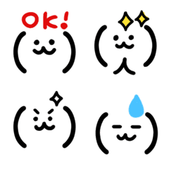 emoticons emoji
