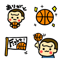 ハッピーゴリラ 絵文字6 バスケットボール