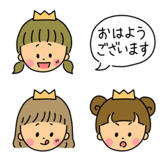 Kawaii girls emoji 5
