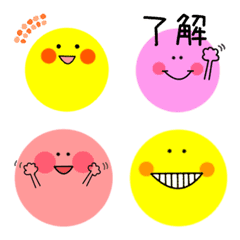 Cute cute Emoji every day2