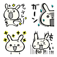 Shiroko  rabbit