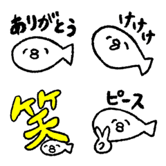 shishamo emoji 2