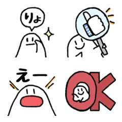 Basic emoji of the little ghost