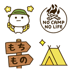 DAI-FUKU-MARU Camp Emoji.