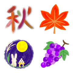 A cute autumn emoji