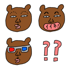 brown  bear emoji