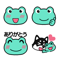 lovely frog Emoji