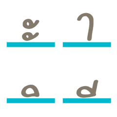 Thai - Alphabets 5.2