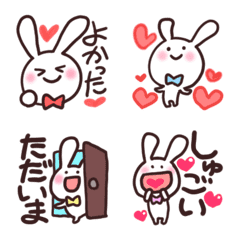 Cute rabbit Japanese daily greetings