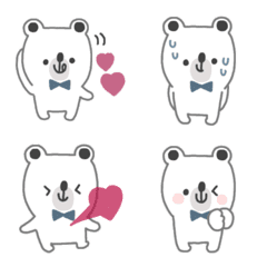simple mini polar  bear Emoji #2