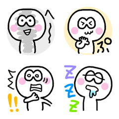 shiroimarui Emoji