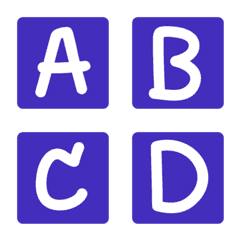 English - Alphabets 1.2