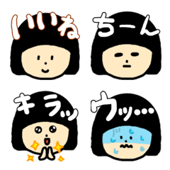 mushroomgirl_Emoji2