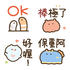 Sea creatures emoji(honorific)(tw)