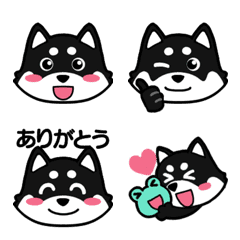 kuroshiba Emoji