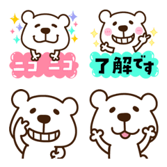 Emoji of Kumasuke for everyday use
