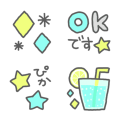 Lemon and soda-colored refreshing Emoji