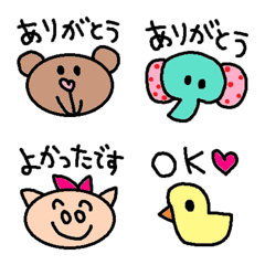 (Various emoji 280adult cute simple)