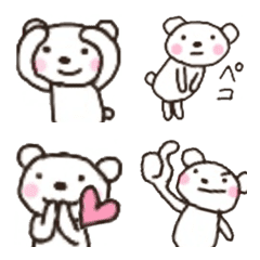 Bear action emoji