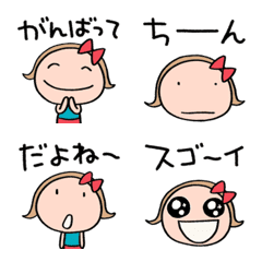 A word for adults Ribbon Marun Emoji
