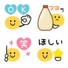 Smile heart emoji