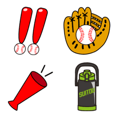 Baseball_Items_Emoji
