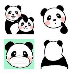 40 different facial expressions  panda