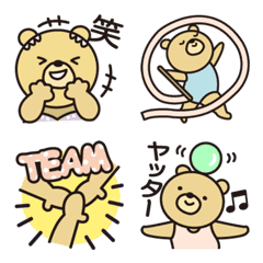 Emoji of bear which loves gymnastics