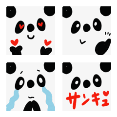 Emoji of the big panda