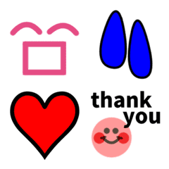 Simple basic Emoji.