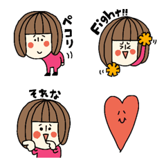 Okappa girl's emoji often use
