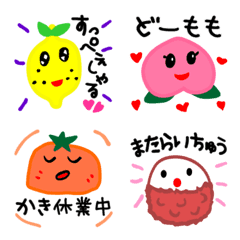 Waku Waku Fruits Pun Emoji