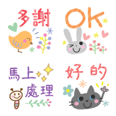 Simple and cute animals Emoji(tw)