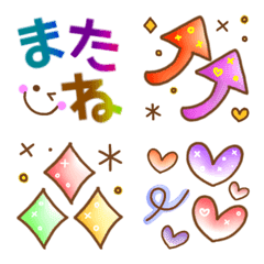 Adult pretty Colorful simple Emoji