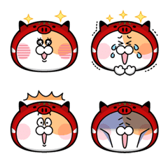 Fukushima cat emoji 1