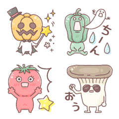 vegetable kawaii emoji