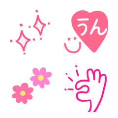 Pink cute emoji!