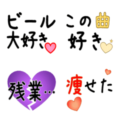 Various Love heart