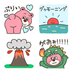 Bear basic emoji (9)