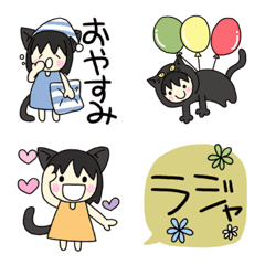 black cat girl and Emoji