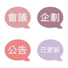 Meeting of Keyword Candy colors