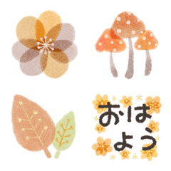 Fleur et Fleur Autumn Emoji