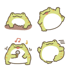Cute horned frog emoji