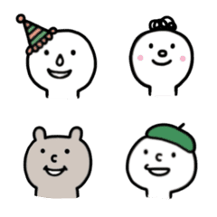 Shiro and the friends (Emoji)