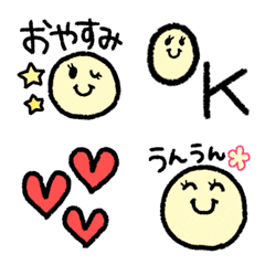 Nico Nico Clear emoji