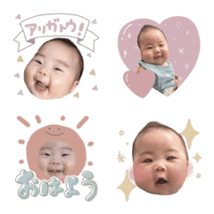 souchan's emoji