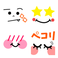 Communicate your feelings Face Emoji24