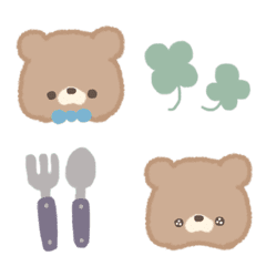 Fluffy Kumatan. Emoji