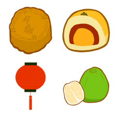 Mid-Autumn Mooncakes