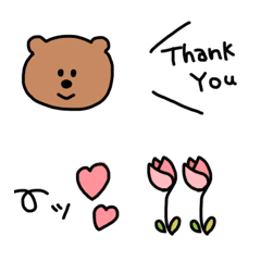 There are also easy-to-use emoji bears!